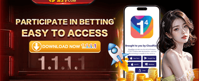 Gemdisco App Interface Screenshot